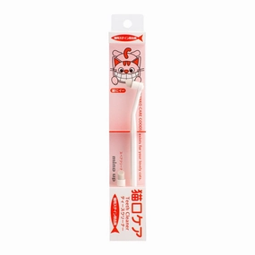 10% OFF: Mind Up Nyanko Care Tooth Cleaner For Cats freeze dried dog food,raw nutrition dog,dog freeze dried kibble