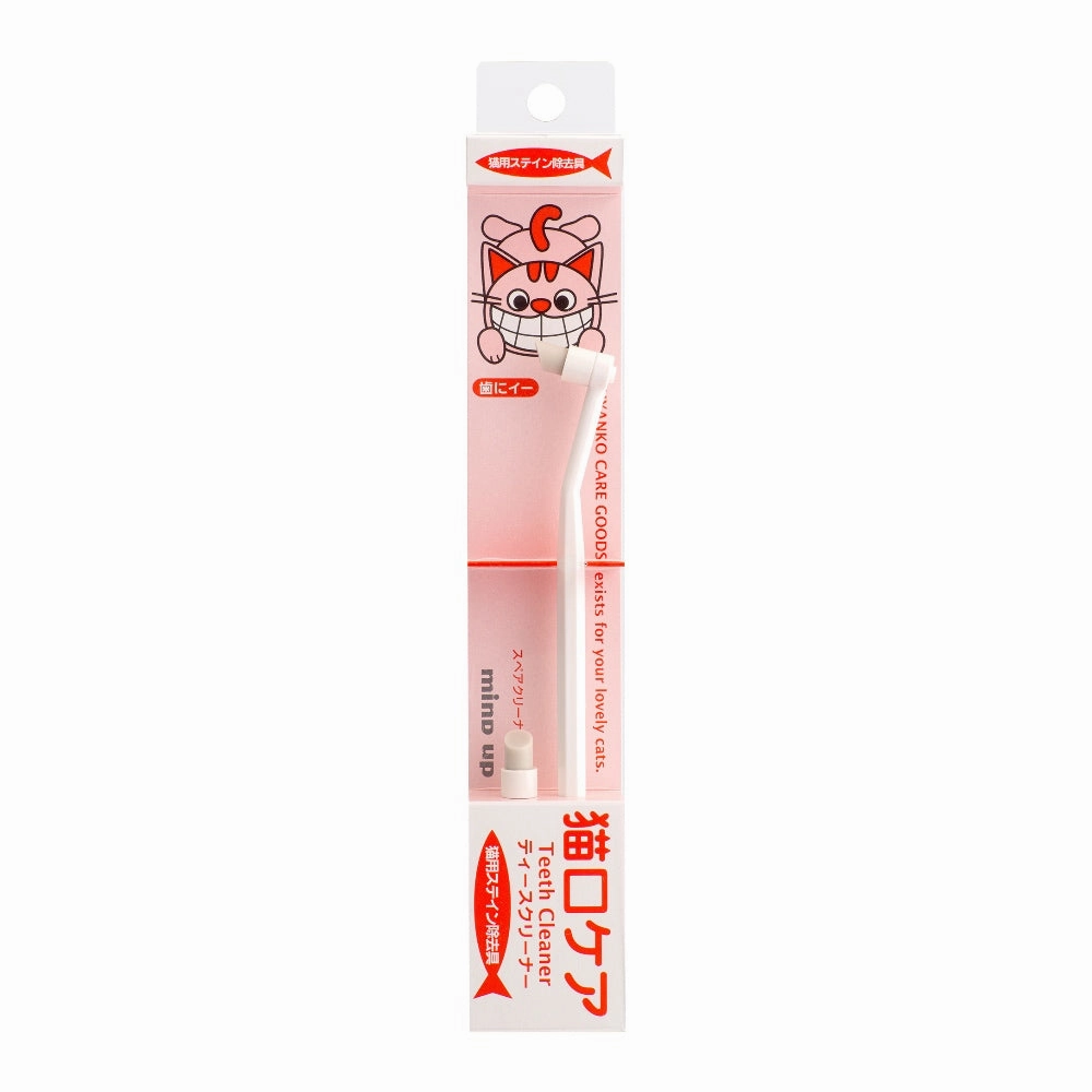 10% OFF: Mind Up Nyanko Care Tooth Cleaner For Cats freeze dried dog food,raw nutrition dog,dog freeze dried kibble