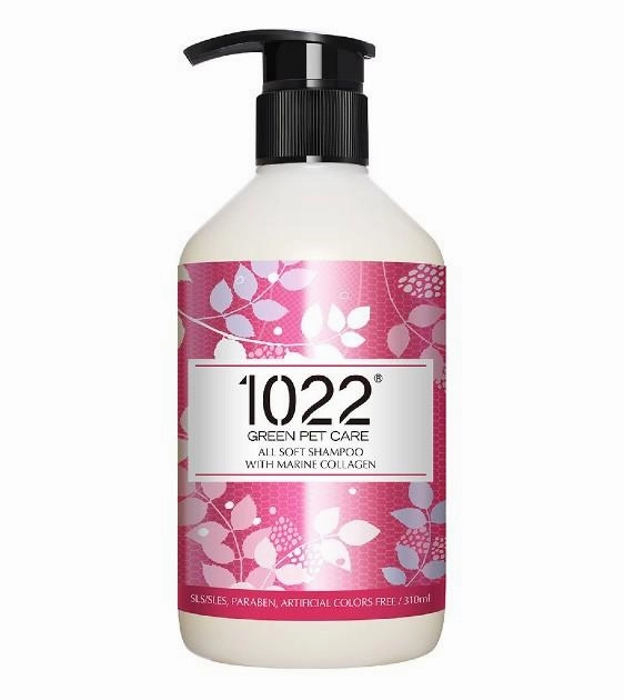 15% OFF: 1022 Green Pet Care All Soft Dog Shampoo dog shampoo,bathing supplies