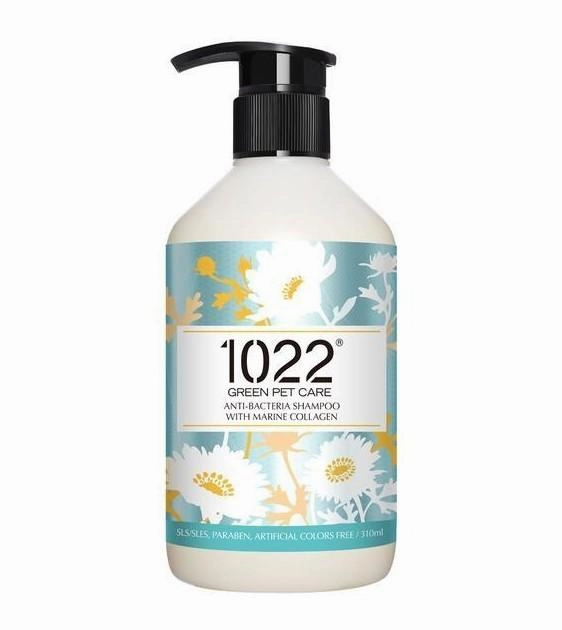 15% OFF: 1022 Green Pet Care Anti-Bacterial Dog Shampoo dog shampoo,bathing supplies