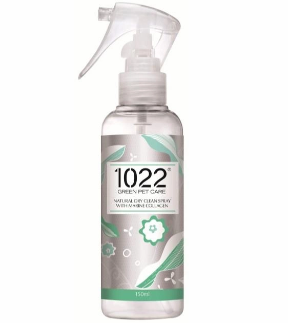 15% OFF: 1022 Green Pet Care Natural Dry Clean Spray For Cat & Dogs dog shampoo,bathing supplies