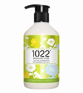 15% OFF: 1022 Green Pet Care Volume Up Dog Shampoo dog shampoo,bathing supplies