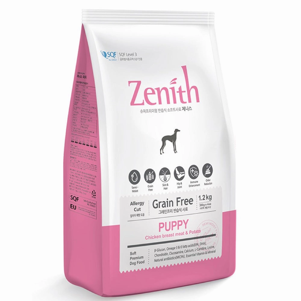 20% OFF: Bow Wow Zenith Soft Kibble Puppy Chicken & Potato Dry Dog Food 1.2kg freeze dried dog food,raw nutrition dog,dog freeze dried kibble