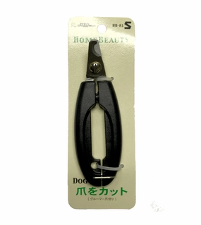 30% OFF: DoggyMan Ergonomic Stainless Steel Nail Clipper For Cats & Dogs interactive dog toy,tech pet toy