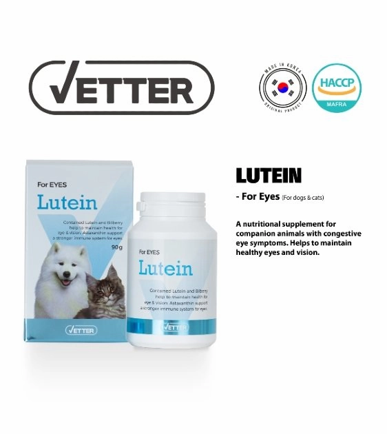 $31.50 ONLY [CLEARANCE]: Vetter Lutein Eyes Health Supplements for Dogs & Cats