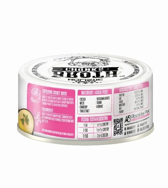 Absolute Holistic Broth Chunks (Chicken Cutlets & Cranberry) Wet Cat & Dog Food