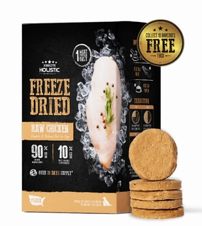 Absolute Holistic Freeze Dried Patties Dog Food (Chicken) dog leash,walking strap