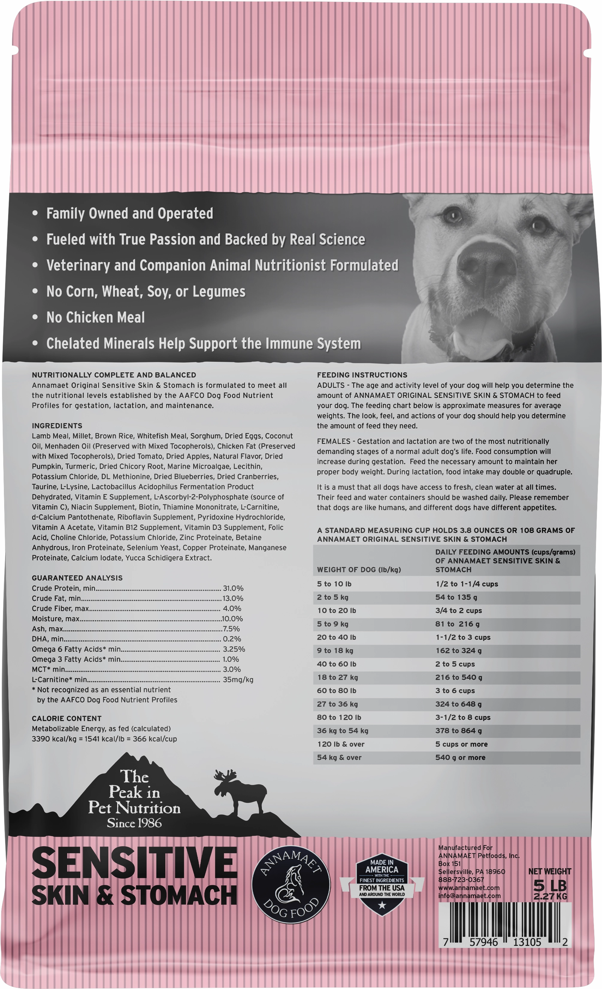 Annamaet Original Grain-Inclusive Sensitive Skin & Stomach Formula Dry Dog Food