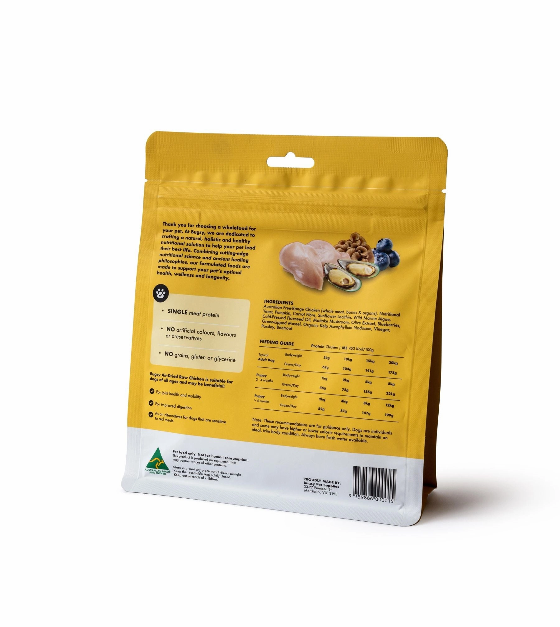 Bugsy Gently Air Dried Complete & Balanced Raw Dog Food (Chicken)