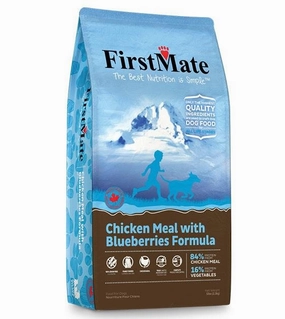 FirstMate Grain Free Dry Dog Food (Chicken with Blueberries) small breed food,tiny dog food