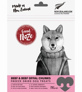 Good Noze Freeze Dried Dog Treats (Beef & Beef Offal Chunks) freeze-dried dog food,lightweight pet food