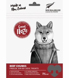 Good Noze Freeze Dried Dog Treats (Beef Chunks) freeze-dried dog food,lightweight pet food