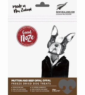 Good Noze Freeze Dried Dog Treats (Lamb & Beef Offal Chunks) freeze-dried dog food,lightweight pet food