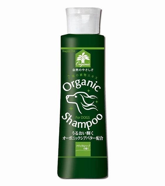 Happy Pet Organic Natural Herbs Infused Dog Shampoo interactive dog toy,tech pet toy