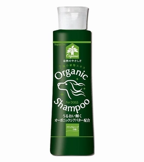 Happy Pet Organic Natural Herbs Infused Dog Shampoo dog shampoo,bathing supplies