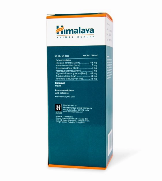Himalaya Immunol Vet Liquid For Dogs & Cats (Immunity)
