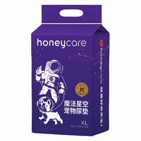 Honey Care Magic Training Pad XL 10pc freeze dried dog food,raw nutrition dog,dog freeze dried kibble