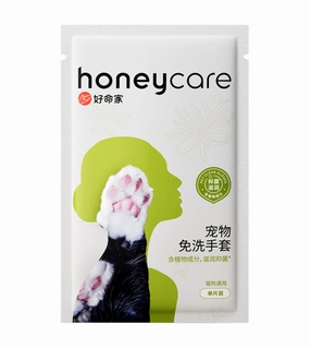 Honeycare Pet SPA Cleansing Glove for Pets odor remover,dog cleaning