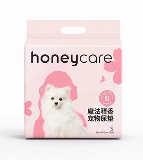 Honeycare Petrichor (Water-Contact Fragrance) Dog Pee Pad interactive dog toy,tech pet toy