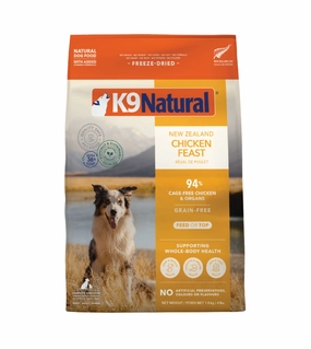 K9 Natural Freeze Dried Chicken Feast Dry Dog Food freeze-dried dog food,lightweight pet food