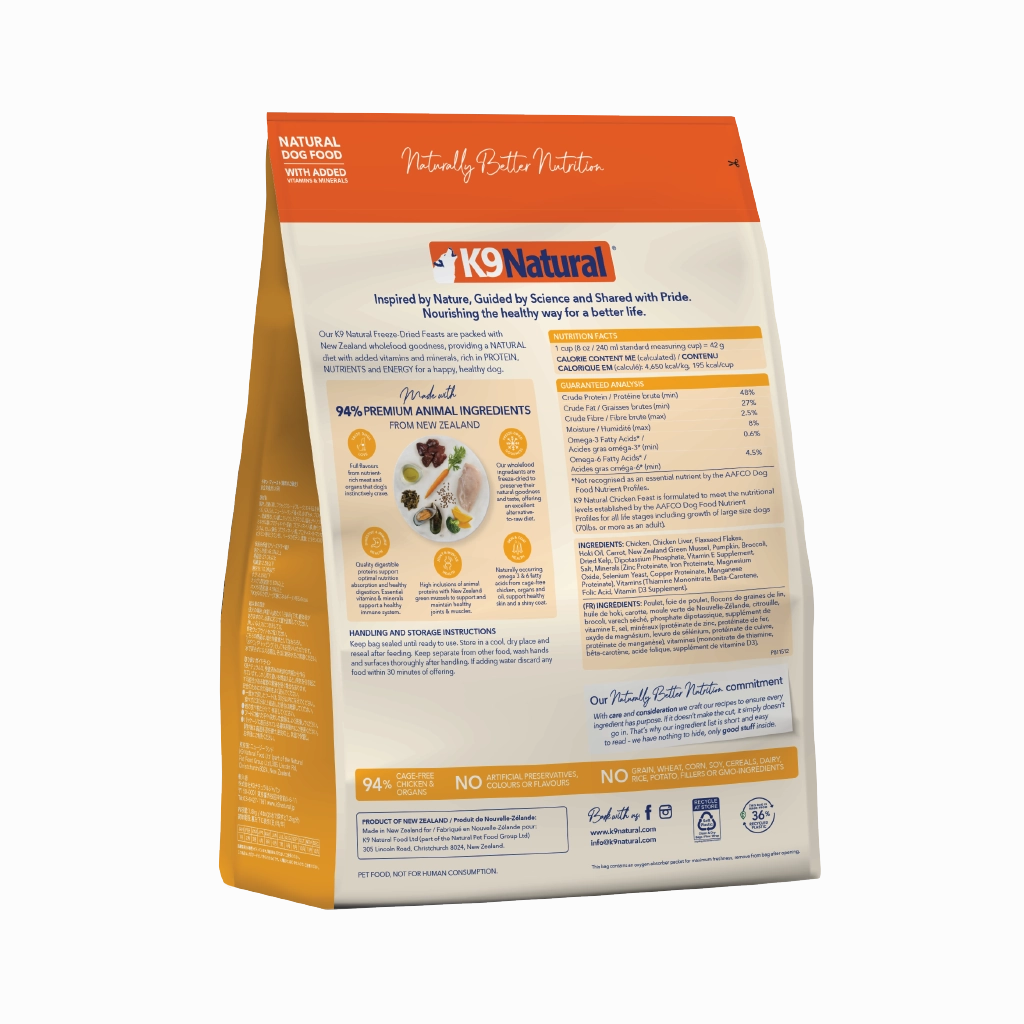 K9 Natural Freeze Dried Chicken Feast Dry Dog Food