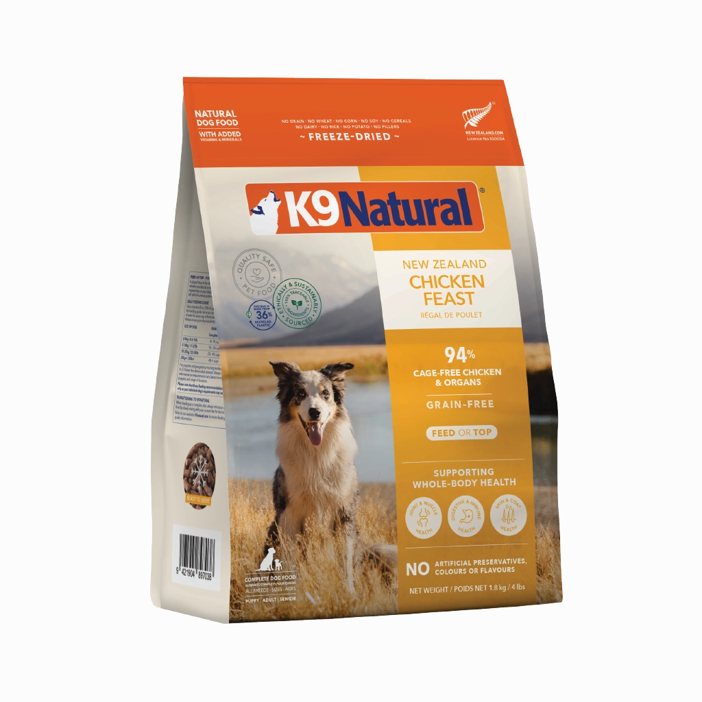 K9 Natural Freeze Dried Chicken Feast Dry Dog Food