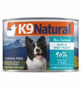 K9 Natural Hoki & Beef Wet Dog Food dog gifts,pet keepsakes
