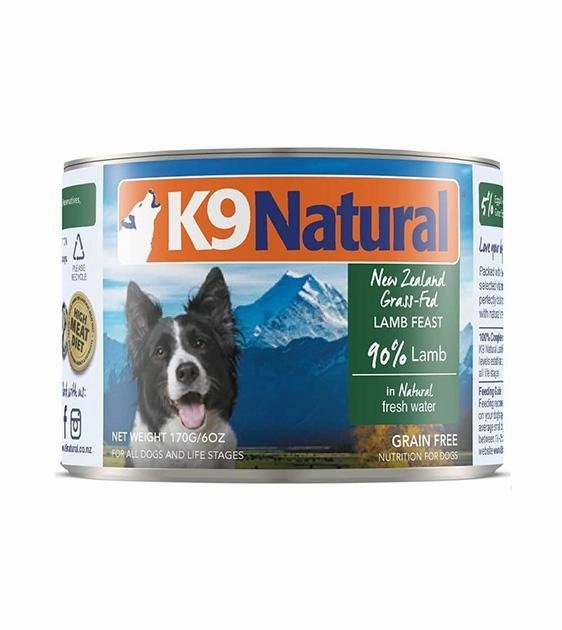 K9 Natural Lamb Feast Wet Dog Food dog gifts,pet keepsakes