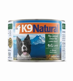 K9 Natural Lamb Feast Wet Dog Food dog gifts,pet keepsakes