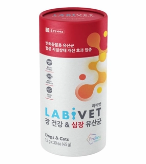 Labivet Gut & Heart Functional Probiotic for Dogs & Cats pet housekeeping,dog mess kit