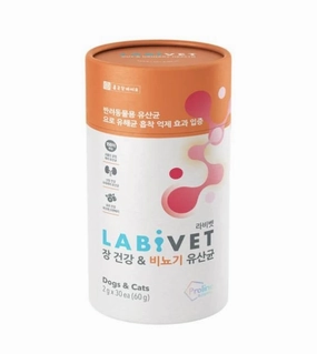 Labivet Gut & Urinary Probiotics Supplements for Cats & Dogs