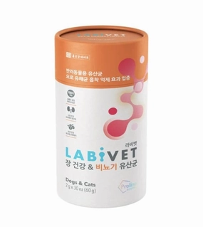 Labivet Gut & Urinary Probiotics Supplements for Cats & Dogs pet housekeeping,dog mess kit