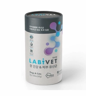 Labivet Skin and Gut Probiotics Supplements for Cats & Dogs (2 Billion CFU Guaranteed) dog leash,walking strap