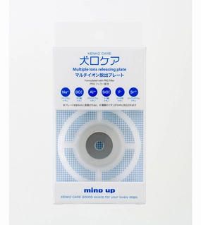 Mind Up Kenko Care Ion Plate for Dogs pet coat care,skin health