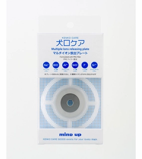 Mind Up Kenko Care Ion Plate for Dogs pet housekeeping,dog mess kit