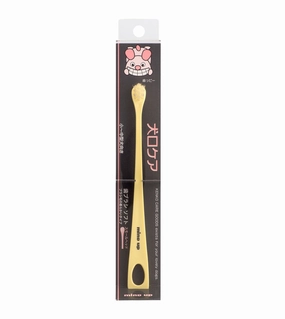 Mind Up Kenko Care Soft Toothbrush for Dogs (Small Head) small breed food,tiny dog food
