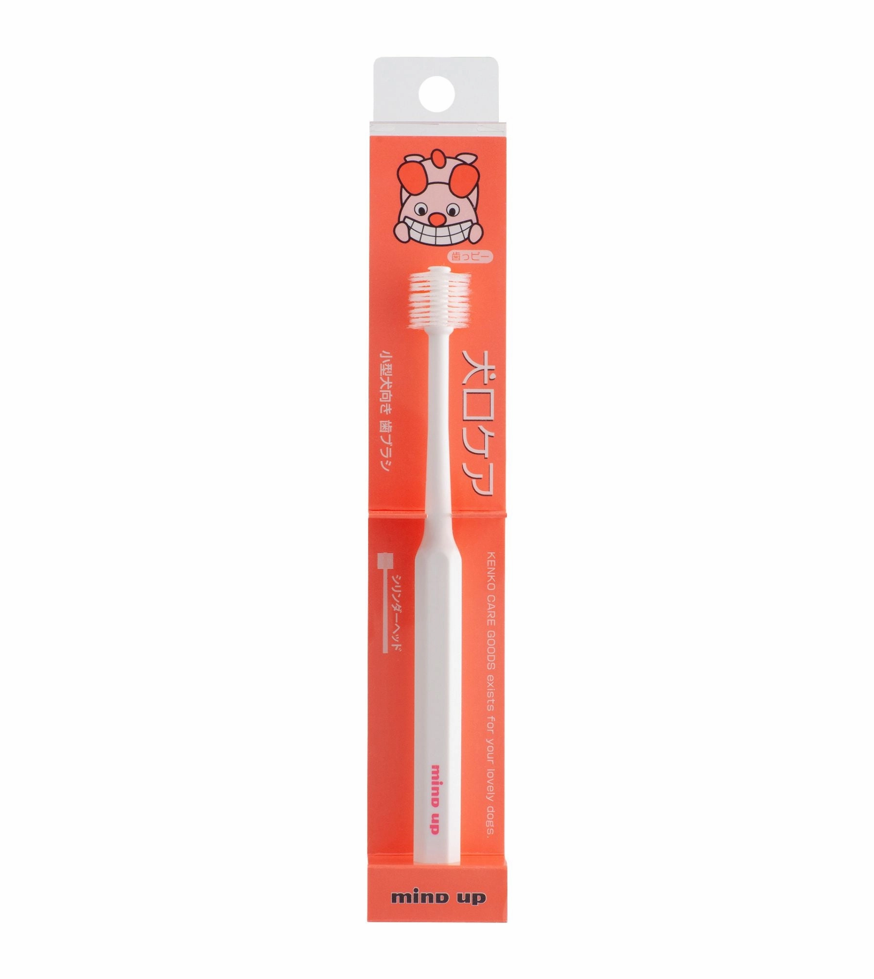 Mind Up Kenko Care Toothbrush for Dogs (Cylinder Head)