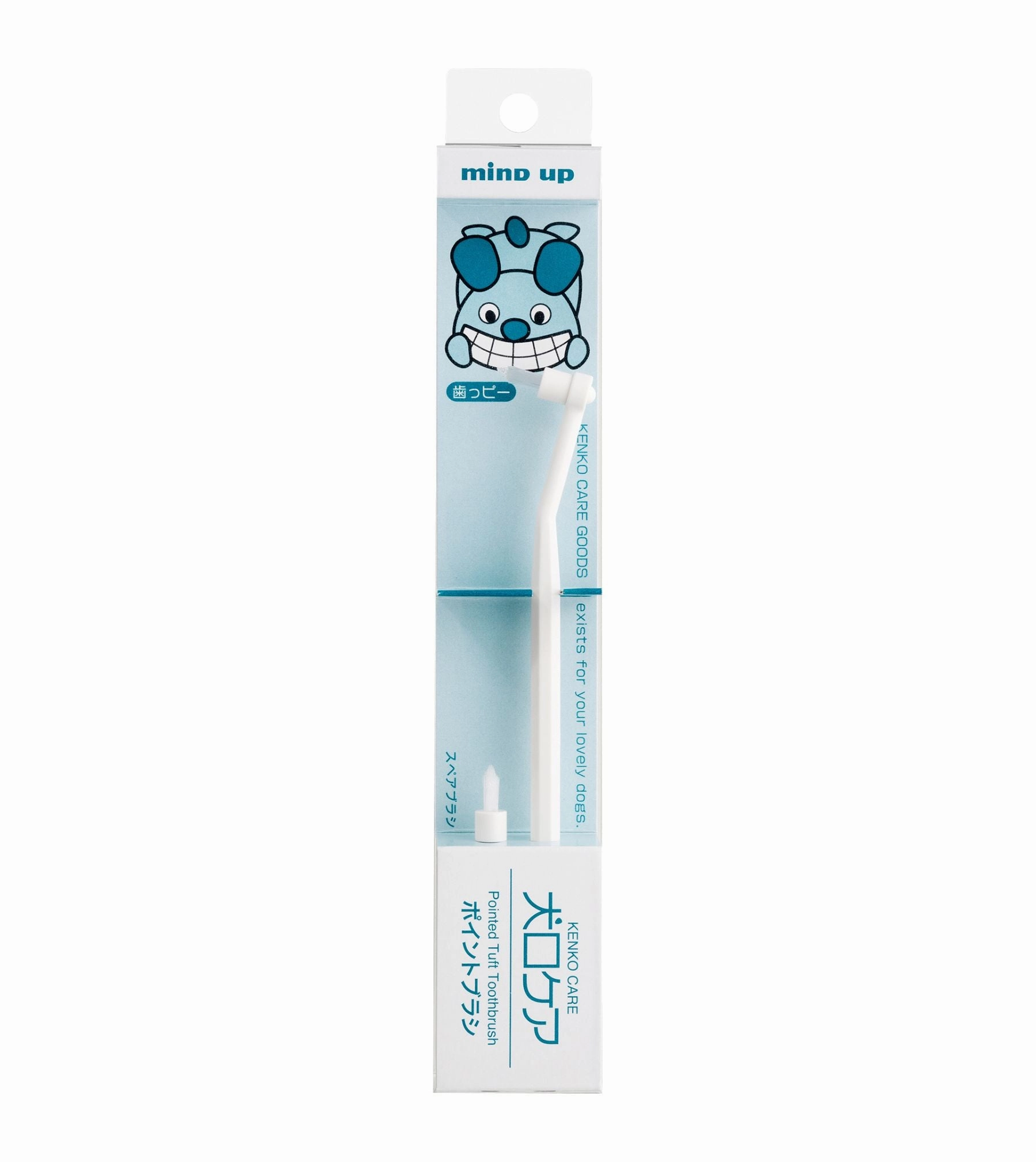 Mind Up Kenko Care Toothbrush for Dogs (Pointed Tuft)