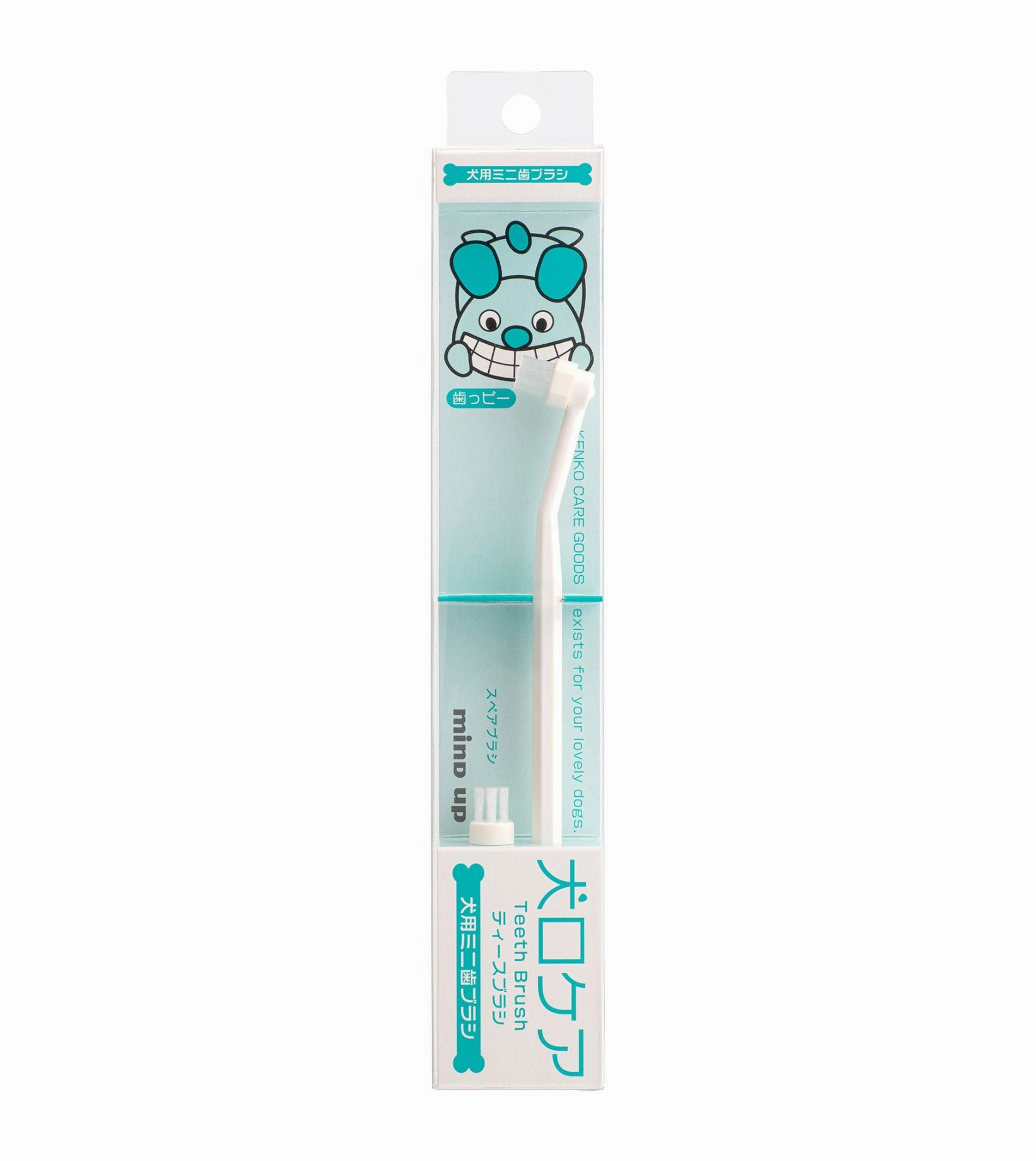 Mind Up Kenko Care Toothbrush for Dogs (Round Head) pet coat care,skin health
