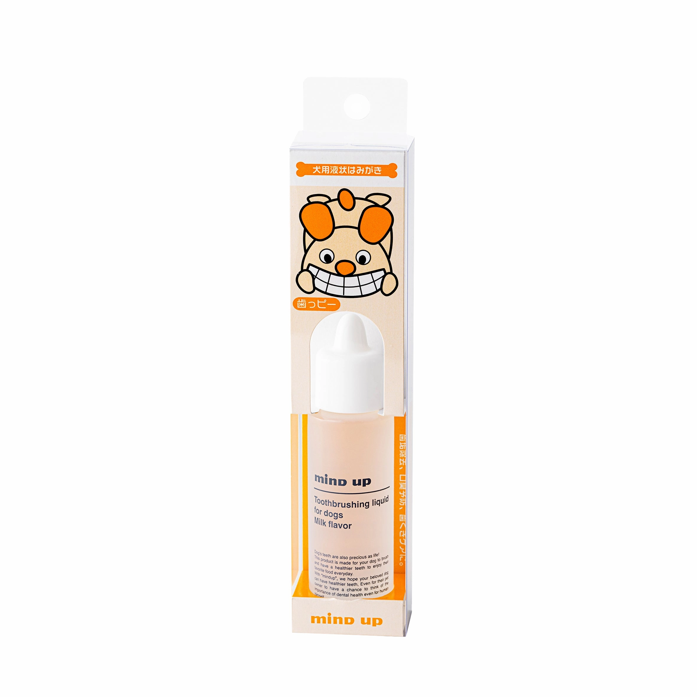 Mind Up Kenko Care Toothbrush Kit B for Dogs (Small Soft Head)
