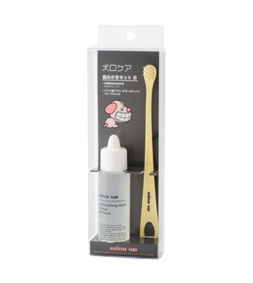 Mind Up Kenko Care Toothbrush Kit B for Dogs (Small Soft Head) pet housekeeping,dog mess kit