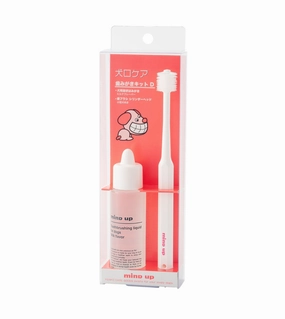 Mind Up Kenko Care Toothbrush Kit D for Dogs (Cylinder Head) pet coat care,skin health