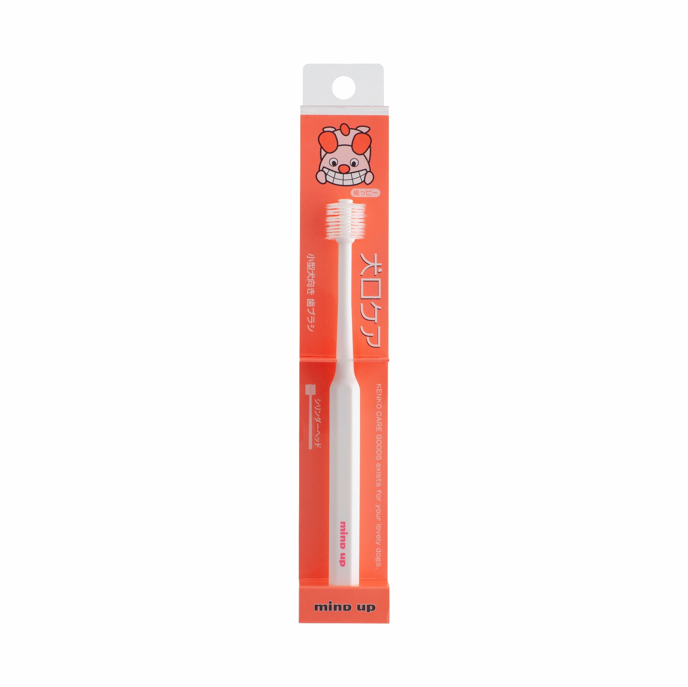 Mind Up Kenko Care Toothbrush Kit D for Dogs (Cylinder Head)