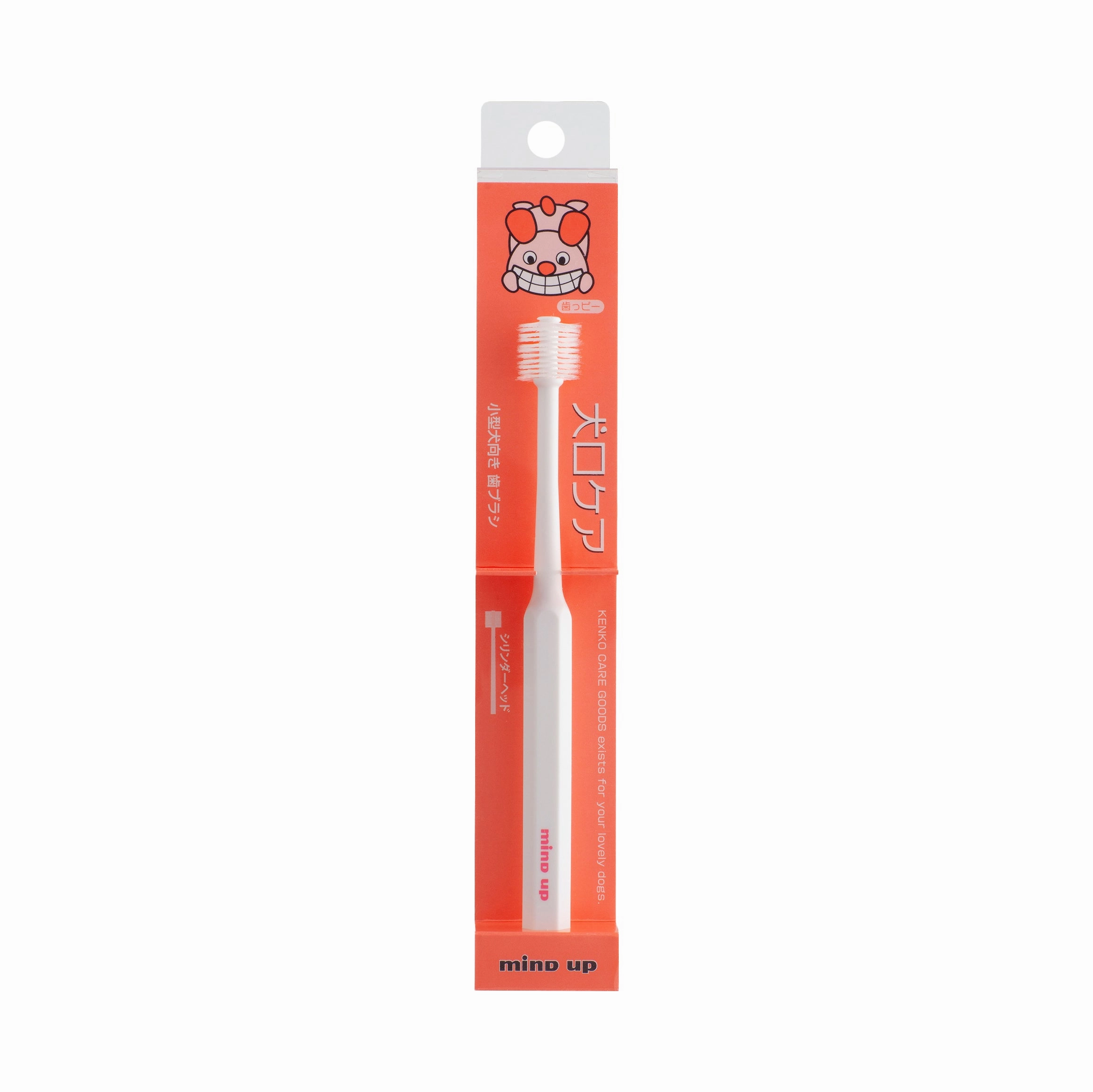 Mind Up Kenko Care Toothbrush Kit D for Dogs (Cylinder Head)