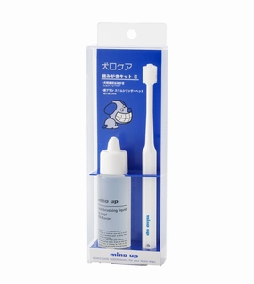 Mind Up Kenko Care Toothbrush Kit E for Dogs (Slim Cylinder Head) pet housekeeping,dog mess kit