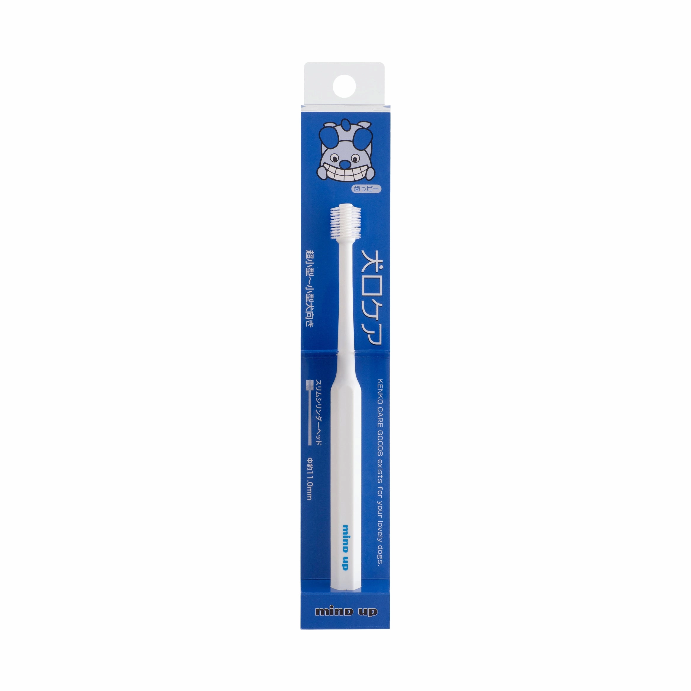 Mind Up Kenko Care Toothbrush Kit E for Dogs (Slim Cylinder Head)