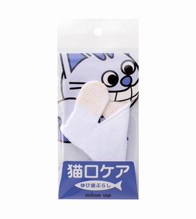 Mind Up Nyanko Care Fingers Toothbrush for Cats & Dogs (Regular) pet coat care,skin health