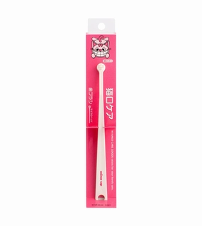 Mind Up Nyanko Care Toothbrush for Cats & Dogs (Micro Head) pet coat care,skin health