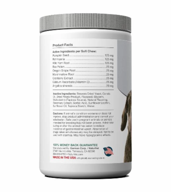 NaturVet Senior Advanced Incontinence Soft Chews (60 Count)