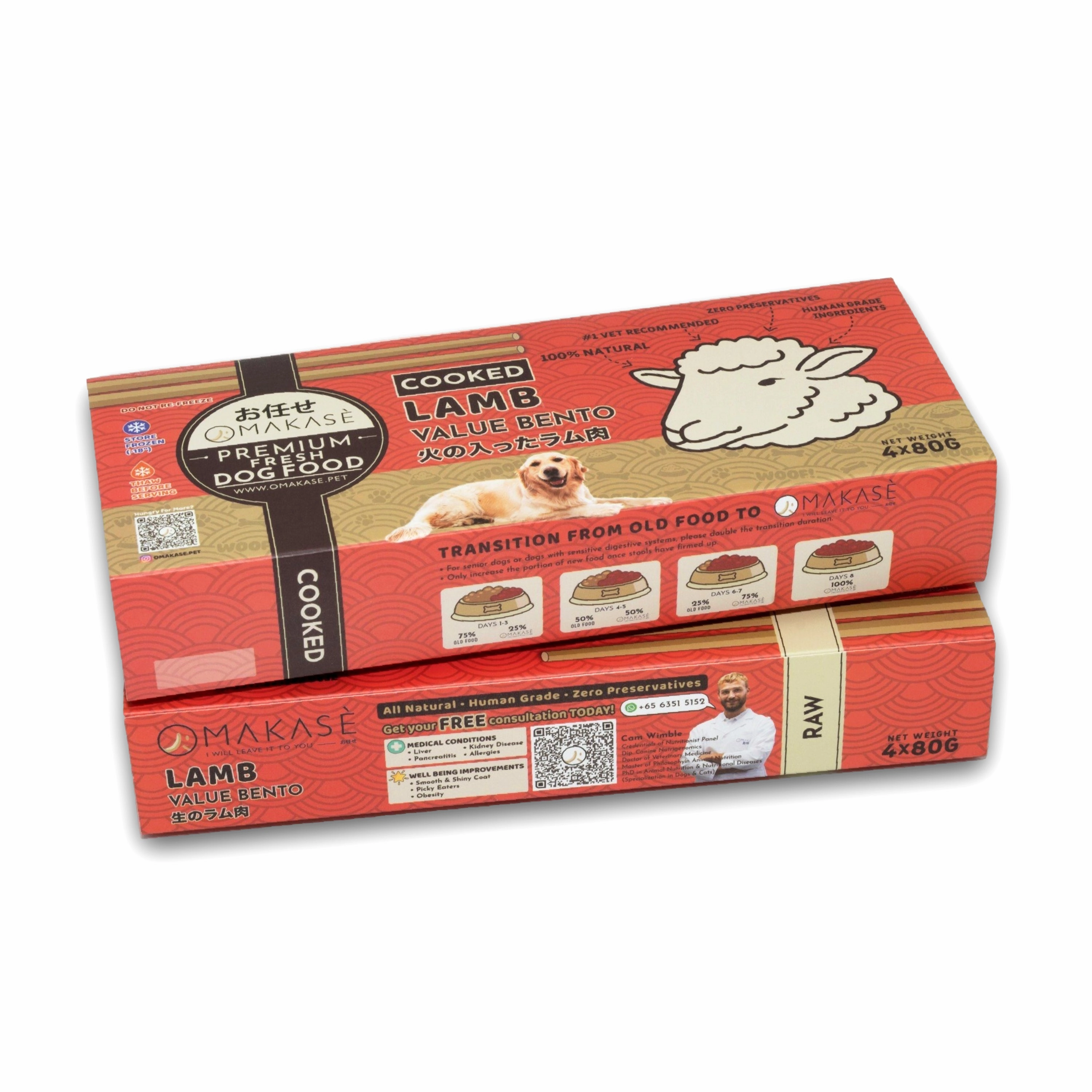 Omakase Value Bento Fresh Dog Food (Lamb)